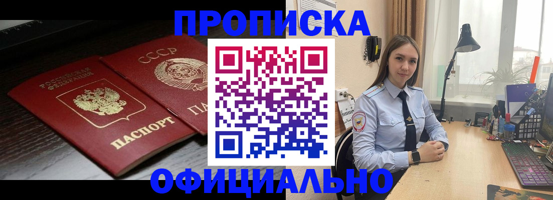 регистрация для дет. сада в Ульяновской области